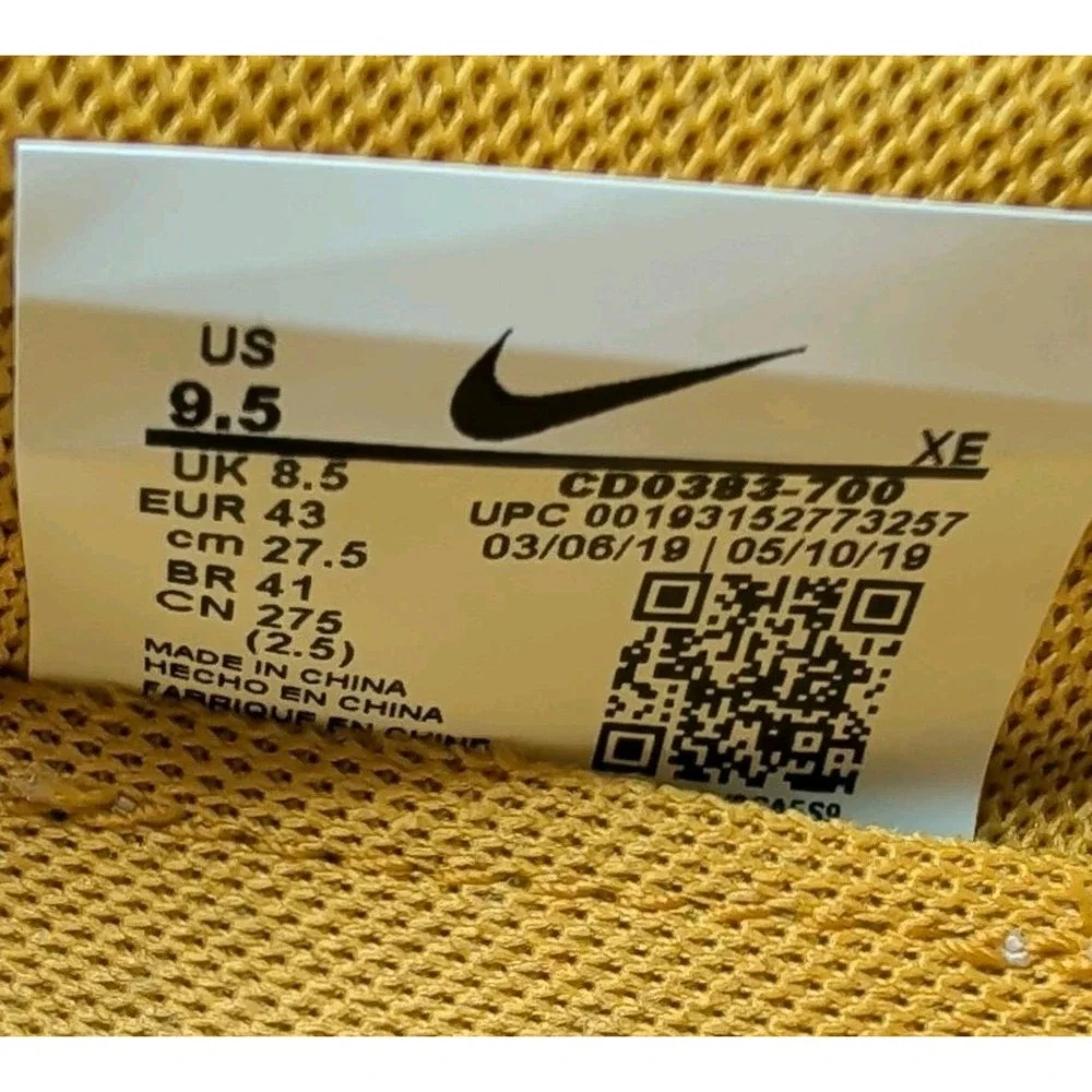 Nike X Gyakusou Zoom Pegasus 36 Trail Men Size 9.5 Mineral Yellow CD0383-700